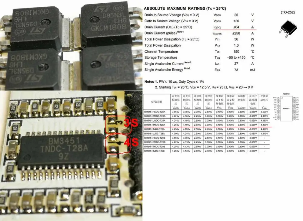 Bms 5s 100a схема принципиальная