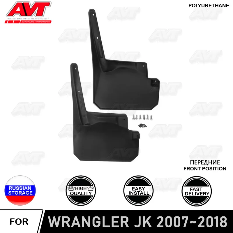 

Front mudguard for Jeep Wrangler JK 2007~2018 2 pcs/set mud flaps splash auto car dirt protection accessories car styling