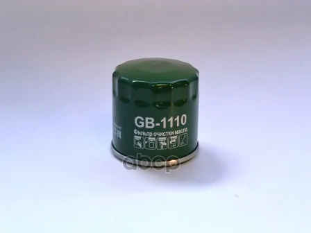 Oil filter Chevrolet Aveo 1.2l Suzuki Baleno Swift 1.3-1.6l 90-01 Big filter. GB1110