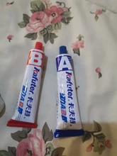 Kafuter-pegamento A + B para estructura de acrilato, pegamento especial de secado rápido, pegamento fuerte adhesivo A prueba de agua de Metal y vidrio Inoxidable, 70g