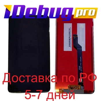 

Display for Asus zs630kl (ZenFone 6) + touchscreen