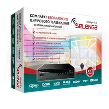 Комплект бесплатного цифрового телевидения c комнатной антенной Selenga