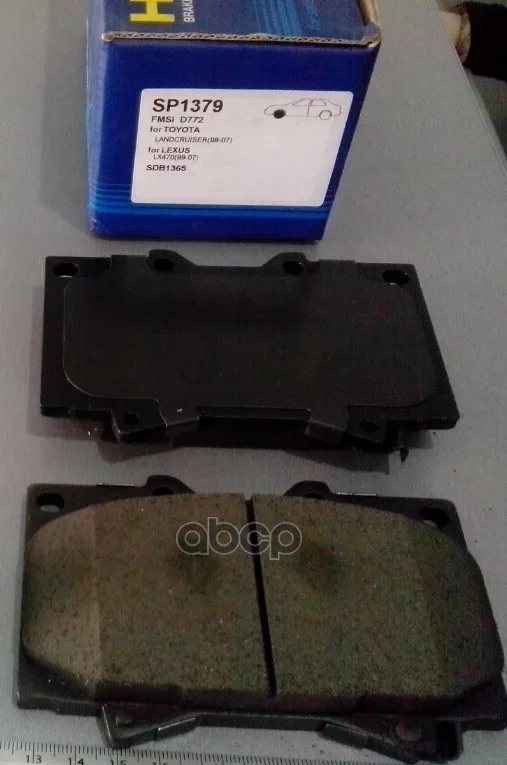 Колодки Тормозные Toyota Land Cruiser 4.2d 9098/4.2d/4.7 98 Передние Sangsin Brake Sp1379 Sangsin brake арт. SP1379