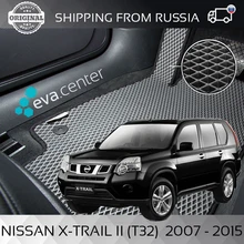 Car Mats EVA for Nissan X-Trail II(2) t32 2007- set of 4x mats and jumper/Eva mats car