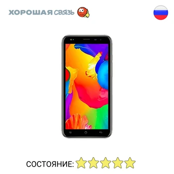 

Phone teXet tm-5075 8 GB, discounted, used, like New