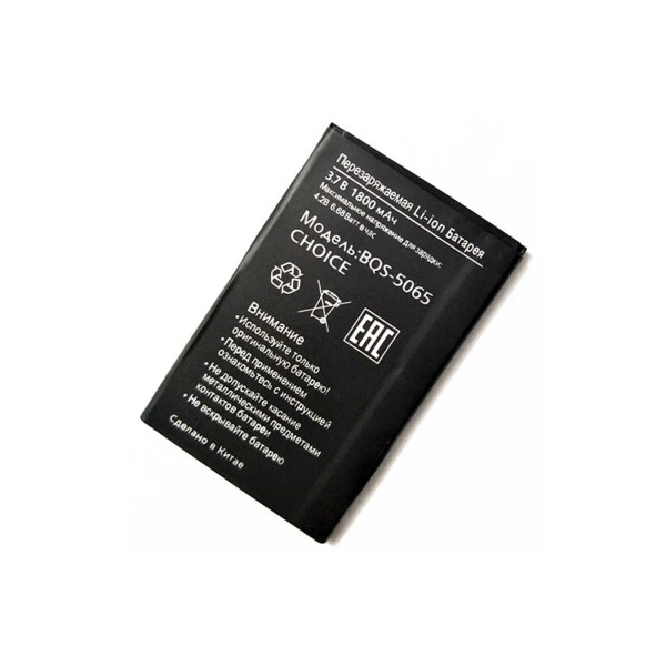 BQ Аккумулятор BQS 5065 (Choice) 1800 mAh | Мобильные телефоны и аксессуары