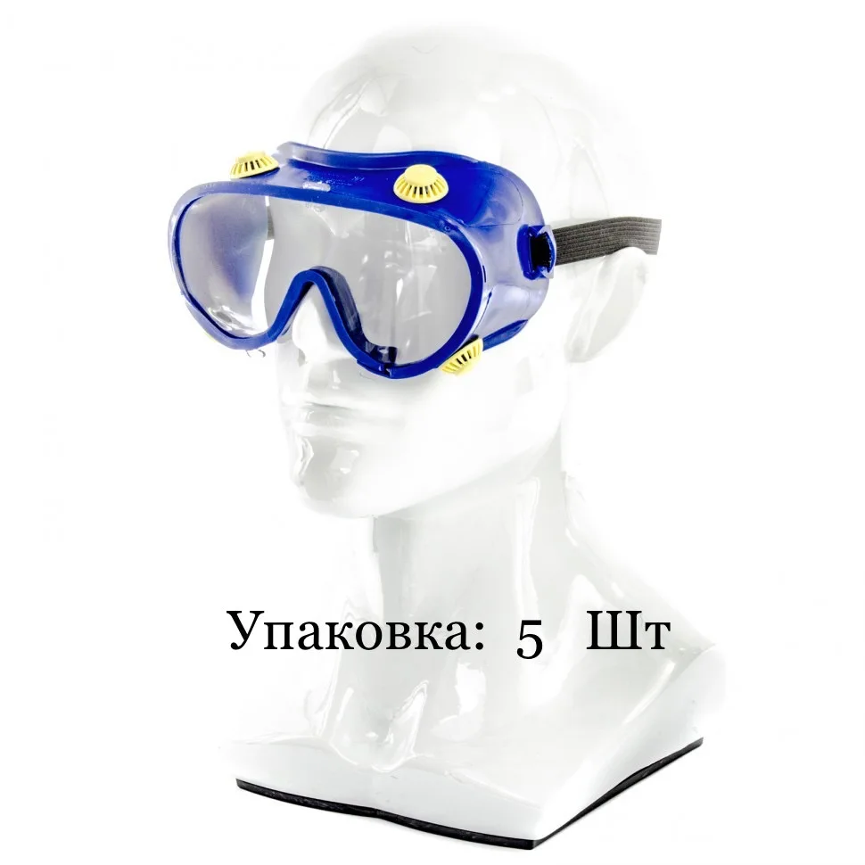Уп. закрытого типа с непрямой 