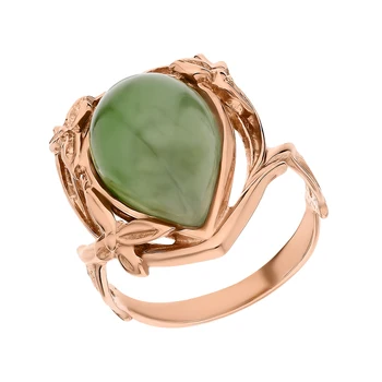 

Silver ring with Jade sunlight sample 925