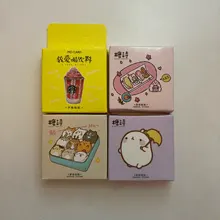 45 unids/caja conejo vacaciones Mini pegatina de papel para decoración Diy Scrapbooking diario pegatinas de etiqueta papelería Shcool de suministros de oficina