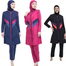 Argisa 7121 Jileli широкие колготки длинный купальный костюм с хиджабом S-XXL мусульманский хиджаб Исламский купальник купальный костюм