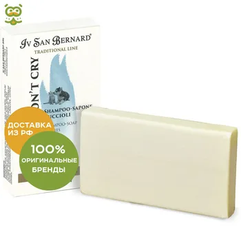 

ISB Traditional Line Shampoo soap "without tears" for puppies and kittens, 75g