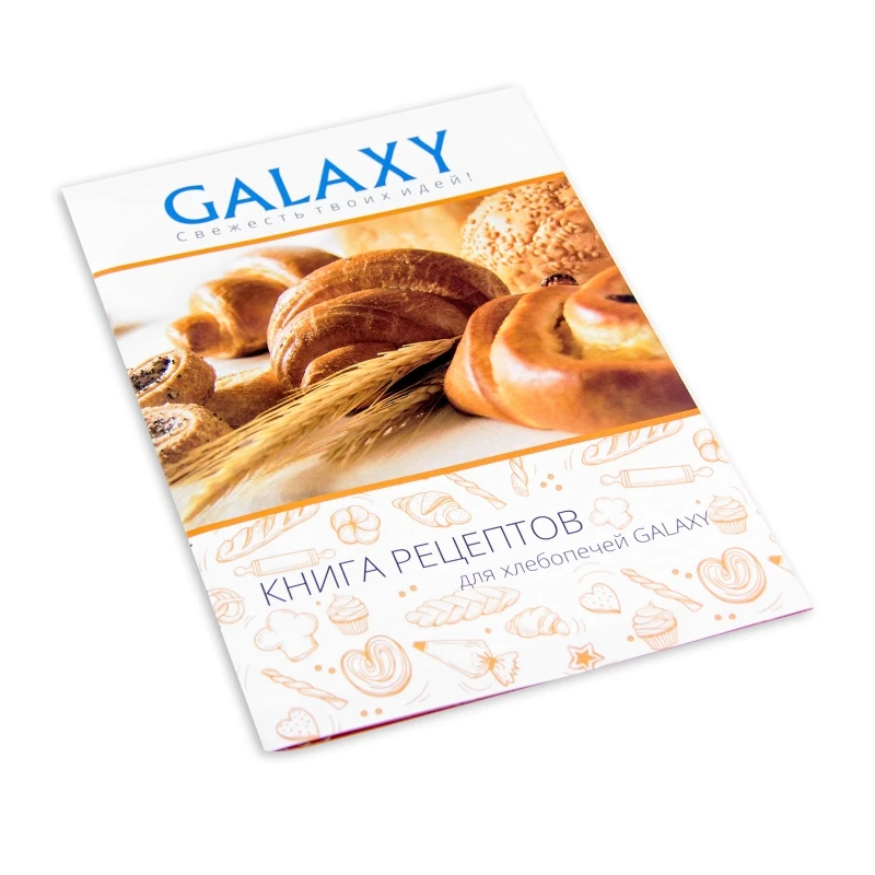 Хлебопечь GALAXY GL2701