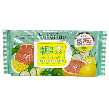 

Toning fabric Express face masks "have time for 60 seconds" BCL saborino morning face mask fresh