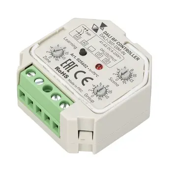 

025602 intelligent Arlight RF signal converter Dali-307-dim-in (Dali-bus, RF, push) 1 PCs