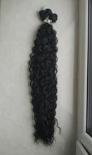 Anjo Plus RYLAI-extensiones de pelo rizado mechones, pelo sintético, 300g, para cabeza completa, 26-30 pulgadas, negro, marrón, degradado