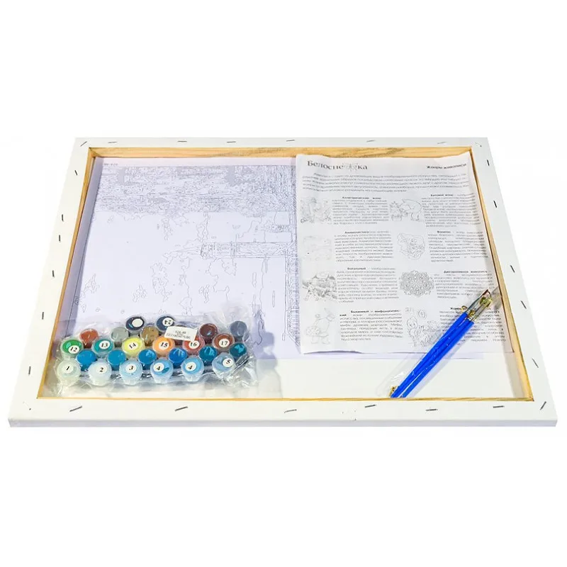 624-ab_back_canva_808-800x800