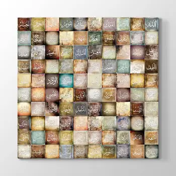 

Canvas Painting Islamic Wall Art 99 Names of Allah Canvas Print From Our Unique Design Muslim Art Collection Prints Wall Picture