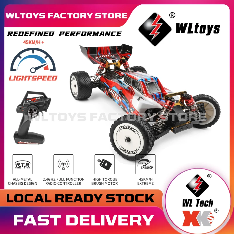 WLtoys 104001 124019 гоночный автомобиль 60 км/ч Металлическое шасси полноприводный