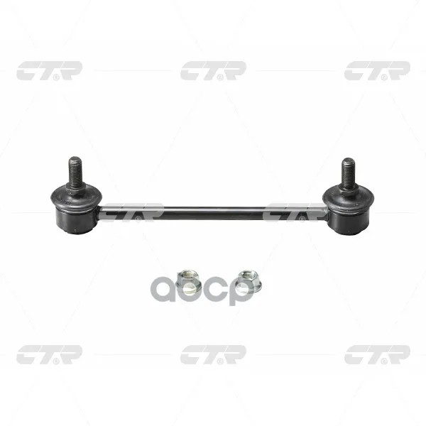 Тяга Стабилизатора Mitsubishi: Carisma 1.6/1.8/1.9d 05.95-02.99 Ctr арт. CLMZ-18