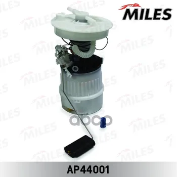 

Fuel pump assembly Ford Focus II/C-Max I 3 bar 100L/H miles item No. ap44001