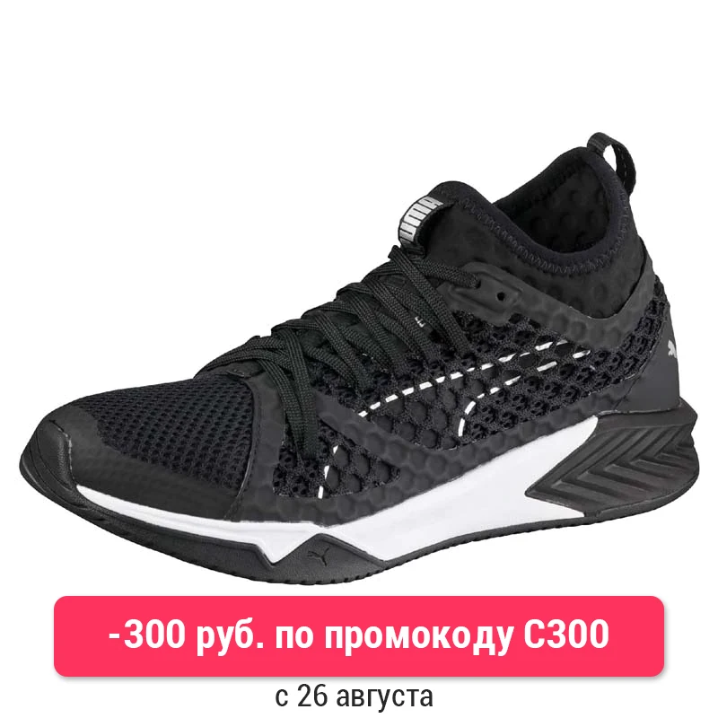 

Кроссовки PUMA женские для бега 18999603