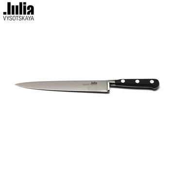 

Нож для нарезки Julia Vysotskaya 20см, черный, JV08