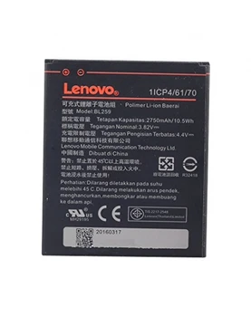 

Battery for Smartphone Lenovo Lemon 3/K3/C2/Vibe K5/Vibe K5 Plus BL259 | k32C36