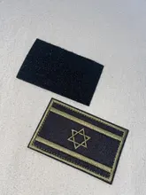 Parche de tela táctico con bordado de la bandera de Israel, brazalete del ejército con gancho y lazo, insignia de combate, 1 Uds.