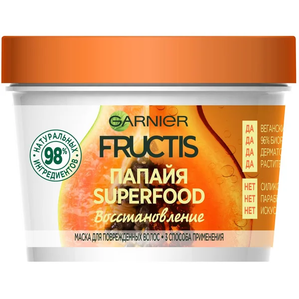 Garnier Fructis Маска для волос 3в" Фруктис, Superfood", 390 мл - Цвет: Папайя - для поврежденных волос