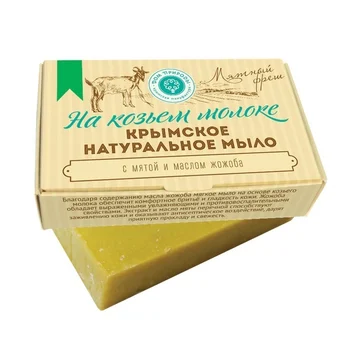 

House of nature soap "mint fresh" on goat's milk