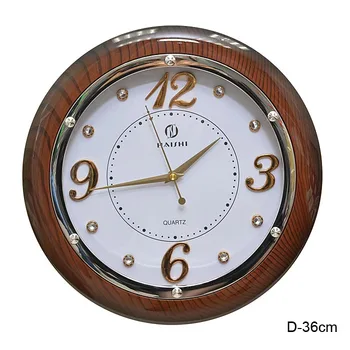 

Clock interior wall 36 cm model 43202T