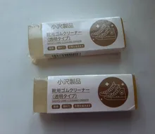 Cleaning-Eraser Shoes-Care Fabric-Care Suede Celldeal Matte 1pc And Sheepskin