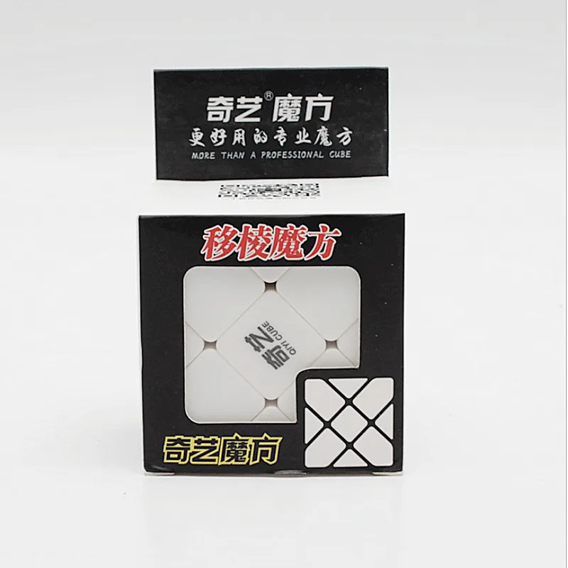 QiYi YiLeng 3x3 fisher Speed Cube Yileng 3x3x3 Strange-shape Puzzle Magic cubo qiyi 3x3 Puzzle Toys For Children Speed Cube
