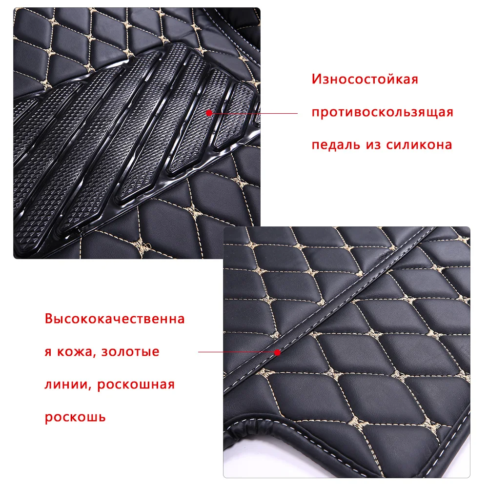 AUTOROWN Leather Car Floor Mats For Mercedes Benz S500 w220, w222, long w221, w140 Automobile Interior Accessories 3D Floor Mat