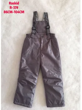 

Children's winter semi-overalls raskid R-37 #