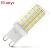 LED lamp XF-G9-C32-3.3W-3000K-230V Art. 47895 (10 pieces) ► Photo 2/4