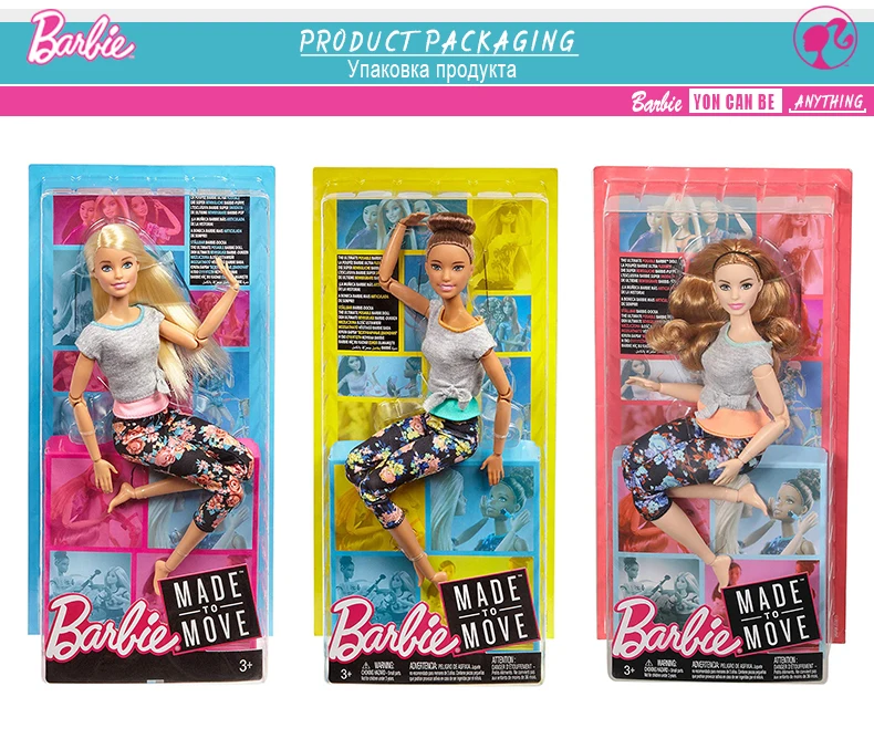 Brinquedo com Doutor Barbie Menina Boneca Brinquedo Clínica Veículo & Playset Ambulância Norme Carro Acessórios Frm19 Brinquedos 2019 17 & playset ambulância norme carro brinquedo com
