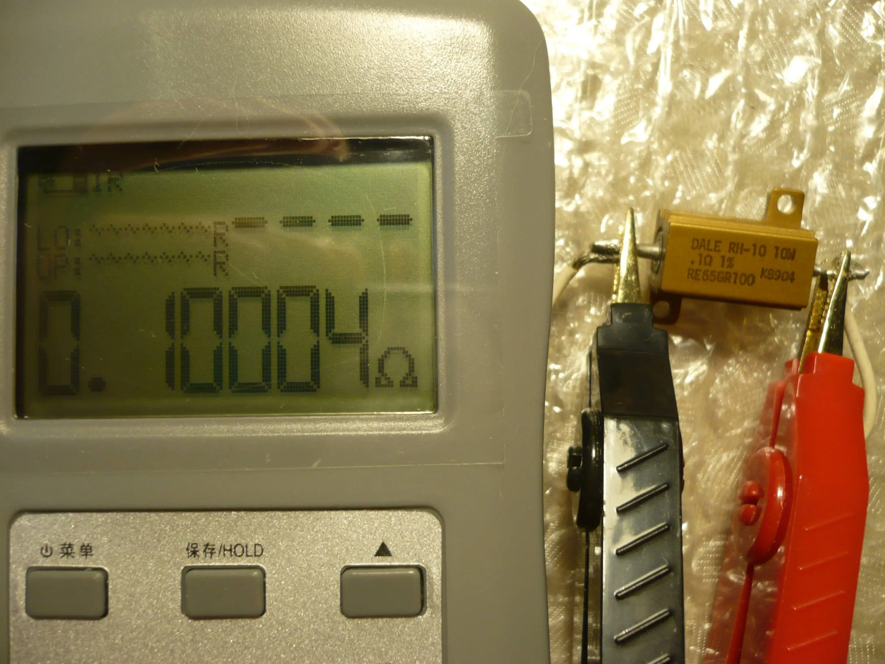 Отзыв о товаре Измеритель микросопротивления YR2050, высокоточный, оригинальный, проводной, Миллиомметр, постоянный ток, миллиом, низкое сопротивление от пользователя Покупатель