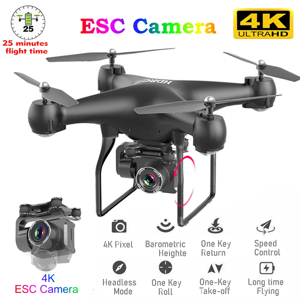 Дрон H12 Квадрокоптер с дистанционным управлением FPV камера 4K широкоугольная для