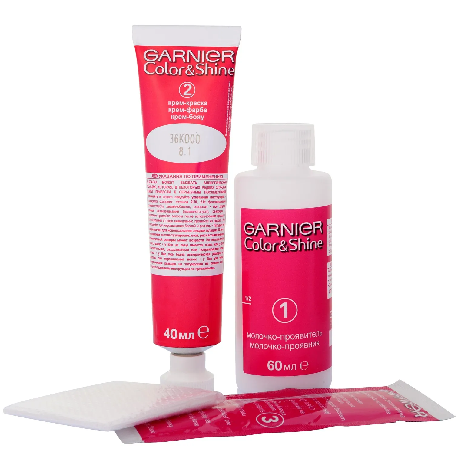 Garnier Краска уход для волос "Color&Shine" с клюквой и аргановым маслом без аммиака
