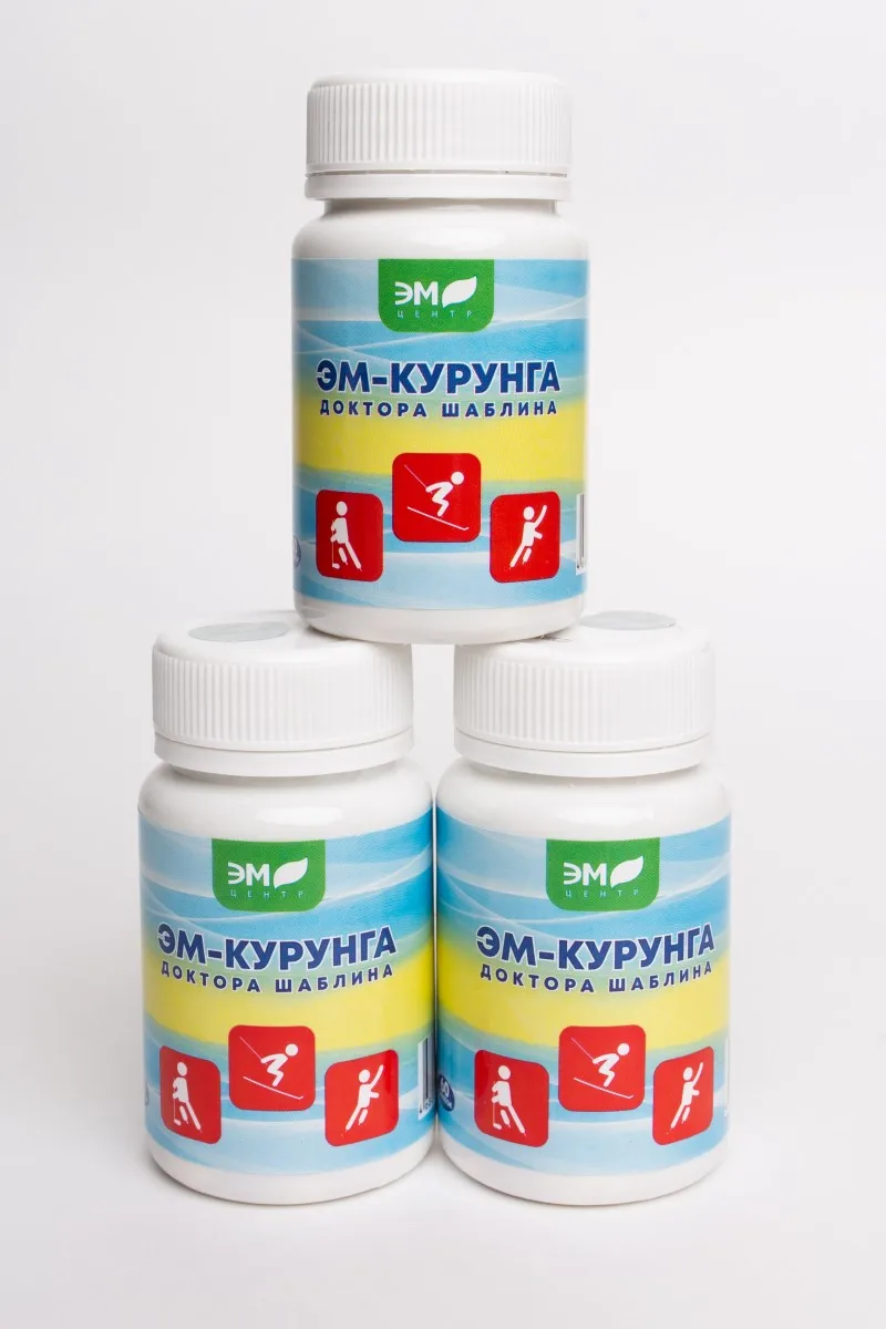 Функциональное питание "ЭМ Курунга доктора Шаблина" | Красота и здоровье