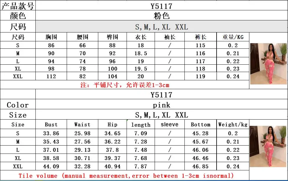 QQ图片20190531153202