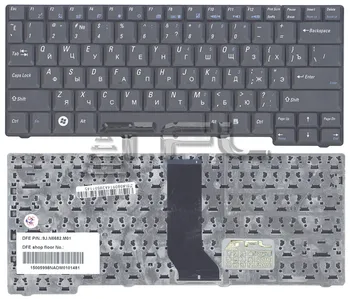 

Keyboard for laptop Fujitsu-Siemens amilo pro V2000 v2040 a1650g m7400 (black)