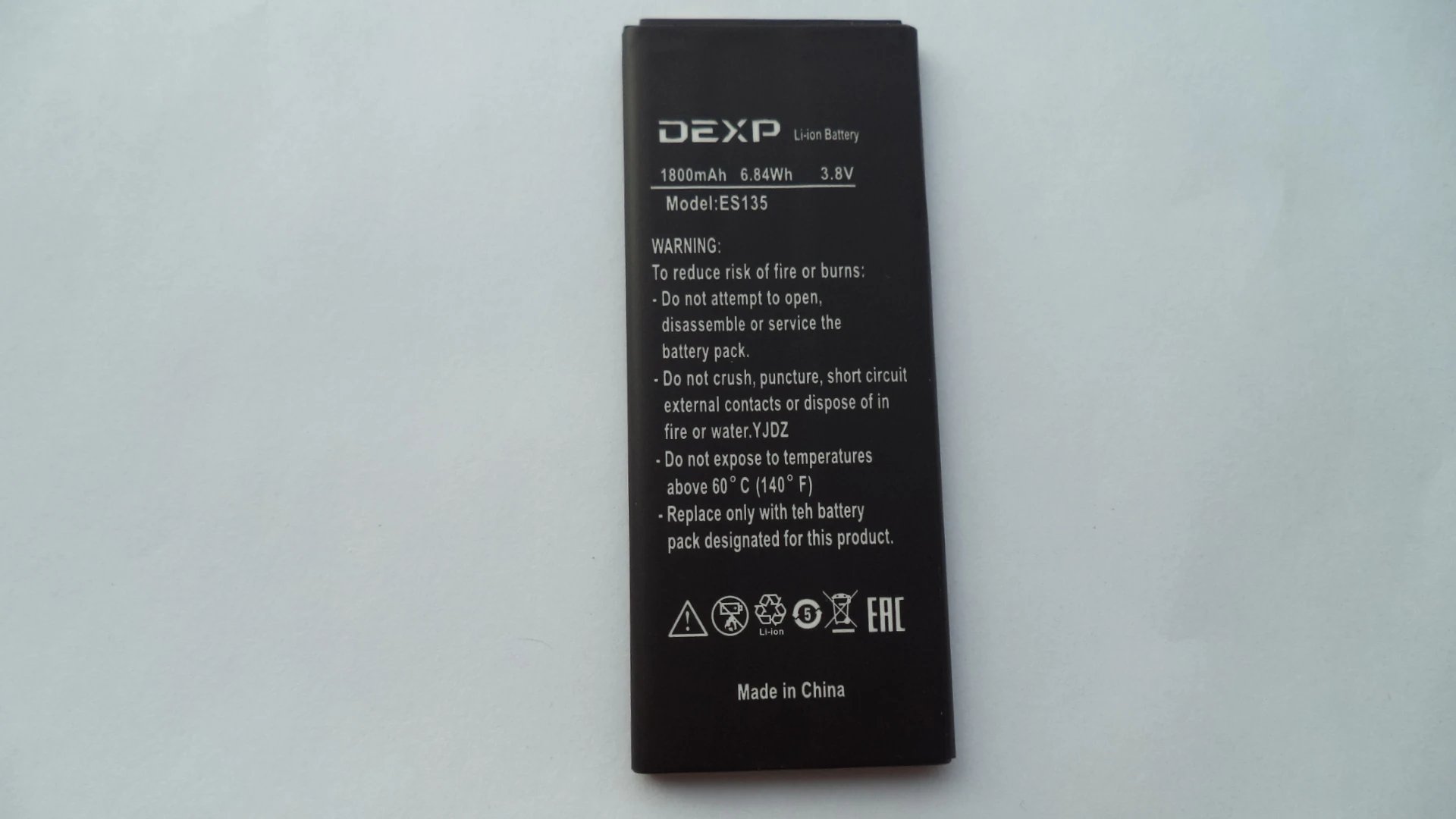 Аккумулятор для DEXP Ixion ES135 | Мобильные телефоны и аксессуары