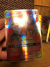 Juego de cartas de Pokémon francés GX V MAX VMAX, cartas brillantes, juego de batalla