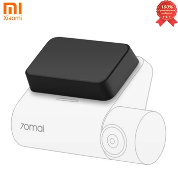 

GPS module for Xiaomi 70 mai Smart Dash Cam Pro (midrive D03)