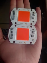 Phyto-Lamp Grow-Light Led-Chip Seedling No-Need-Driver Full-Spectrum 220V COB 110V AC