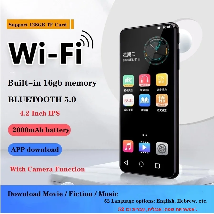 Новая камера Mahdi 16 Гб Mp4 плеер Bluetooth Wifi Android сенсорный экран 4 2 дюйма HIFI