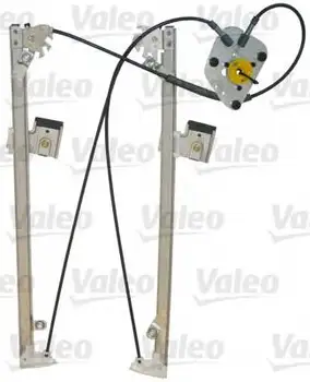

Gear glass lifting without ilo. Sat. Fr L VAG T5 VEMO-VAICO V10-