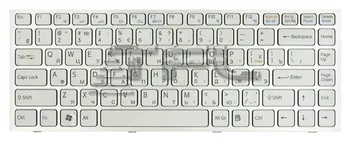 

Keyboard for laptop Sony Vaio VPC-S series with silver frame (white)